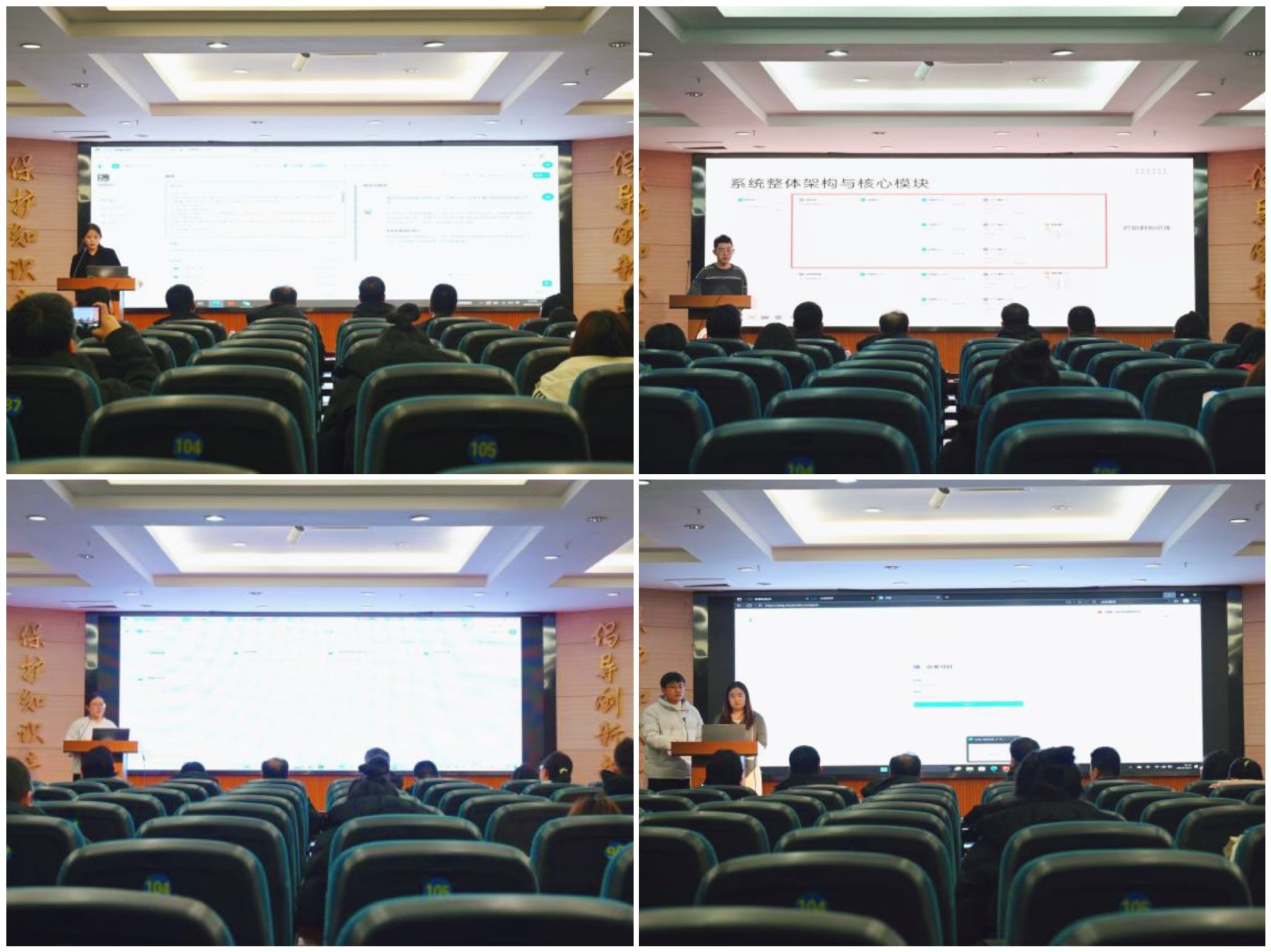 泰国东南亚3D彩票