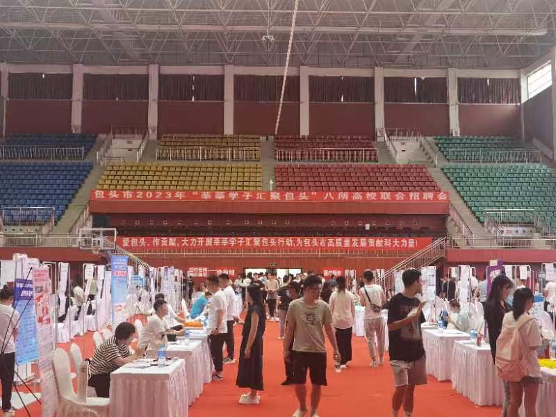 泰国东南亚3D彩票