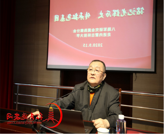 泰国东南亚3D彩票