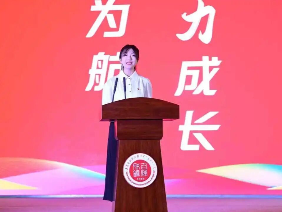 泰国东南亚3D彩票