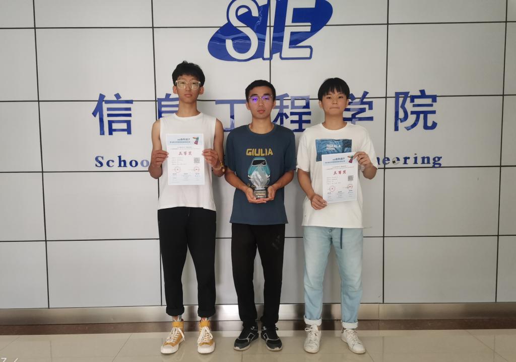 泰国东南亚3D彩票