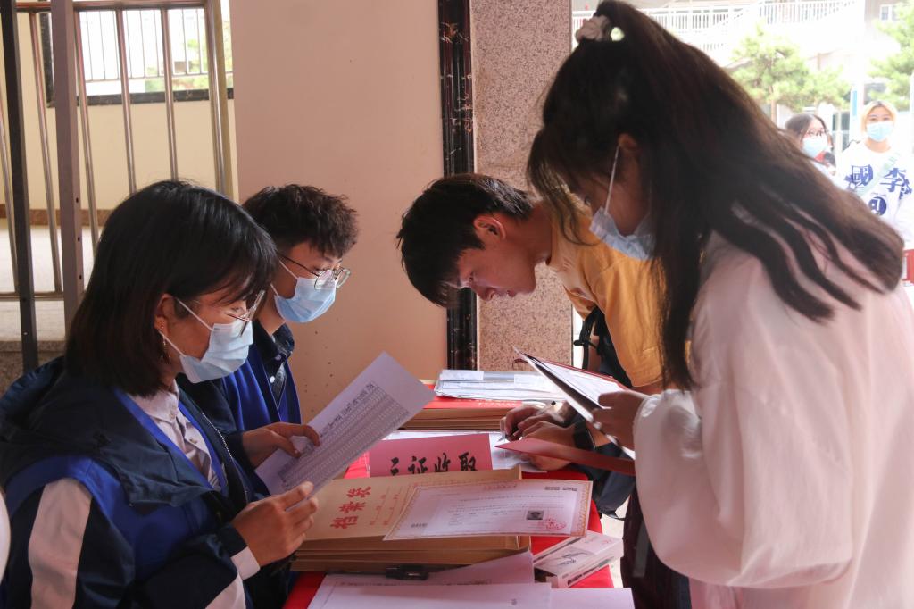 泰国东南亚3D彩票