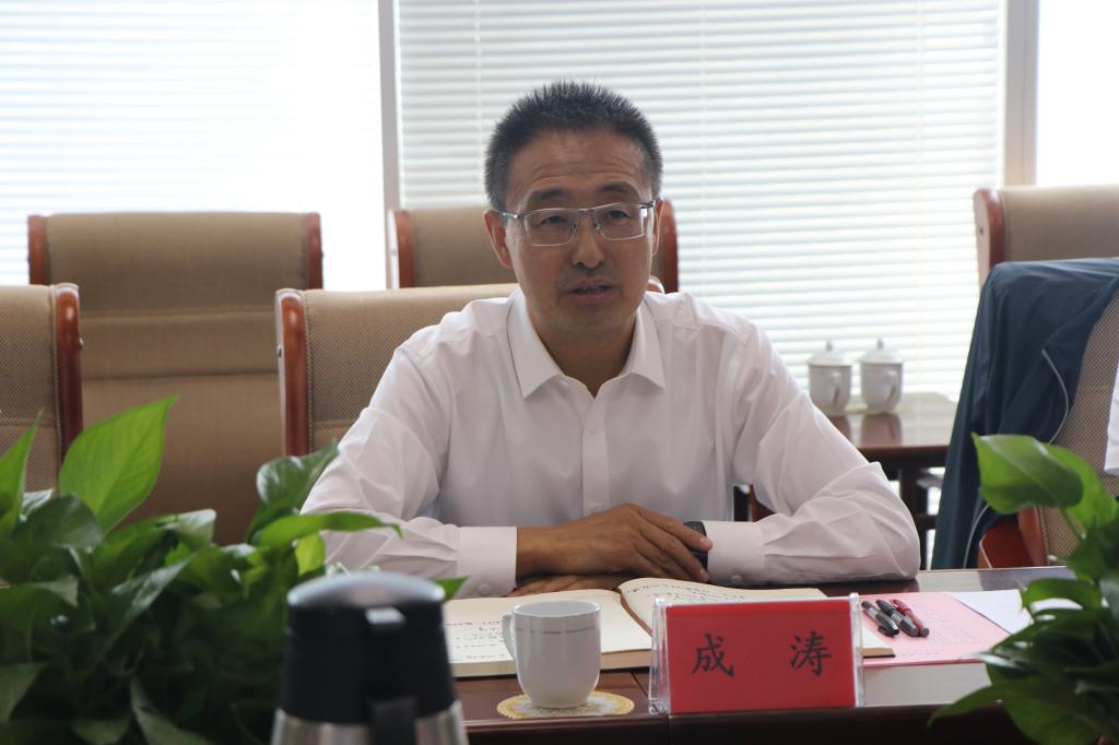 泰国东南亚3D彩票