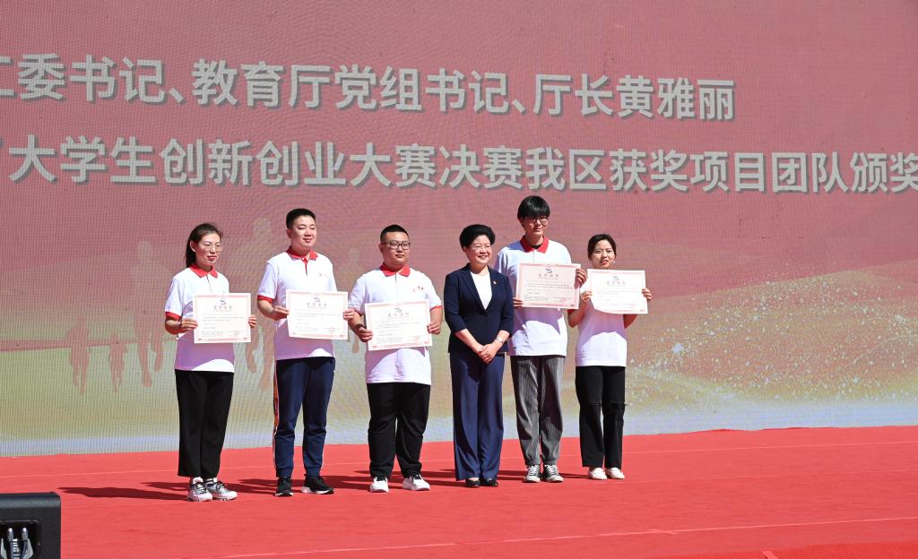 泰国东南亚3D彩票