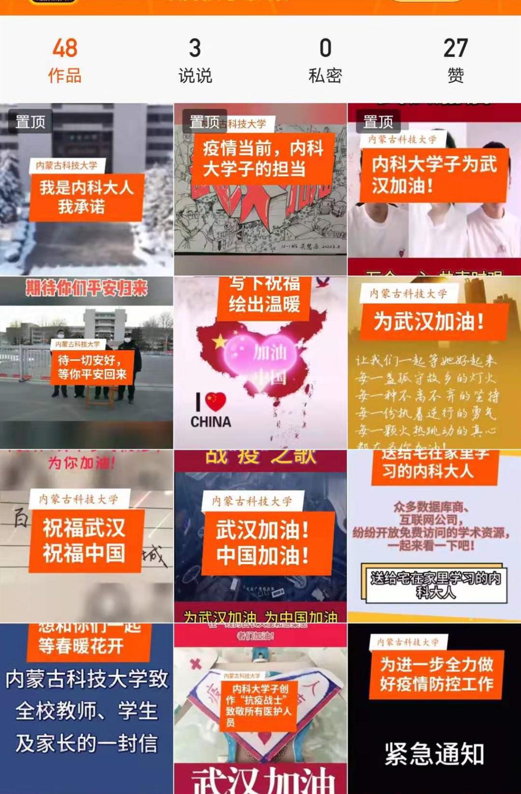 泰国东南亚3D彩票