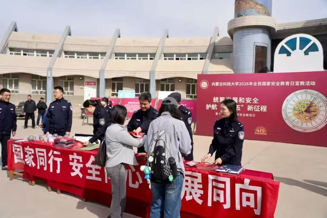 泰国东南亚3D彩票