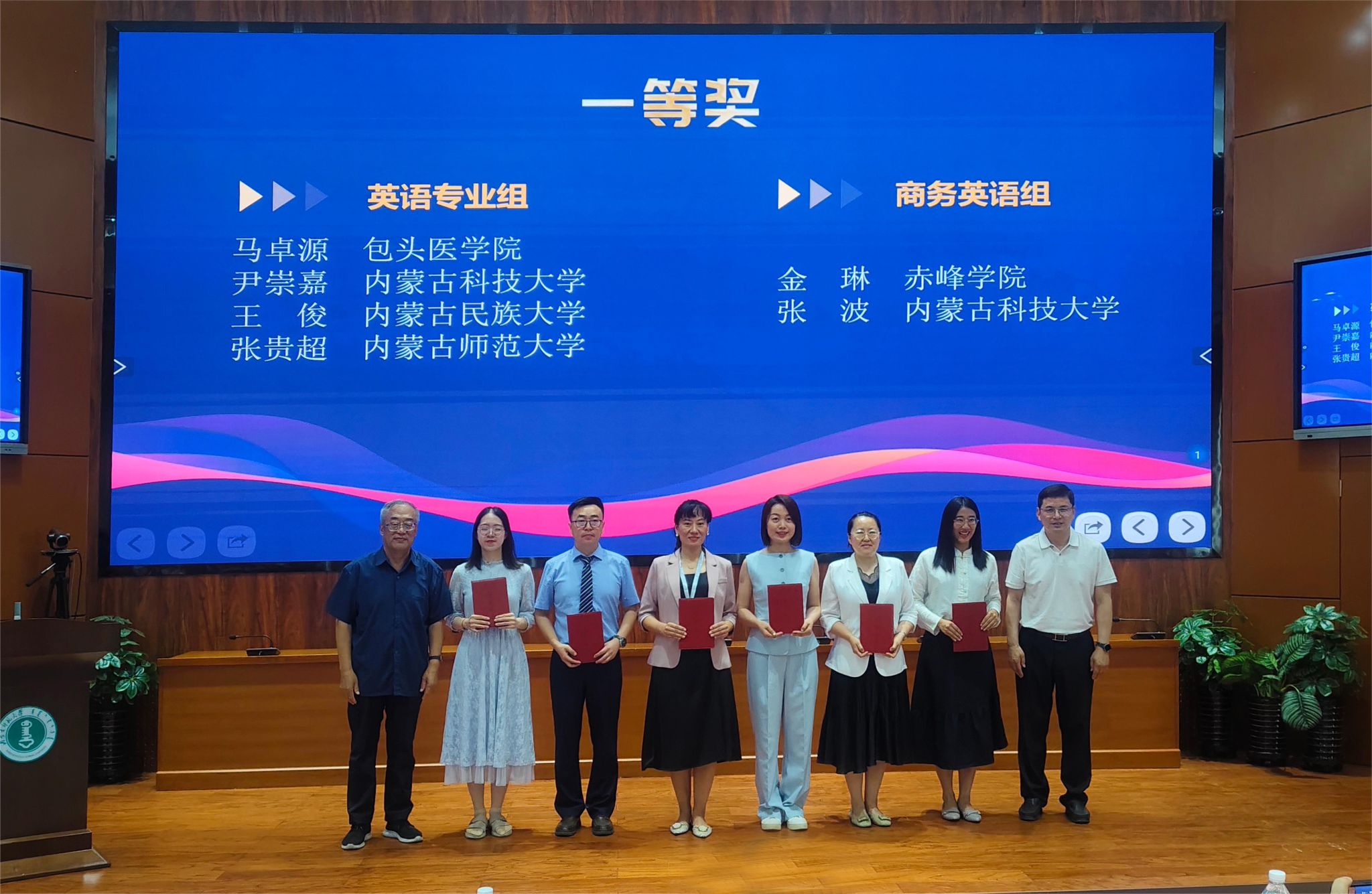 泰国东南亚3D彩票