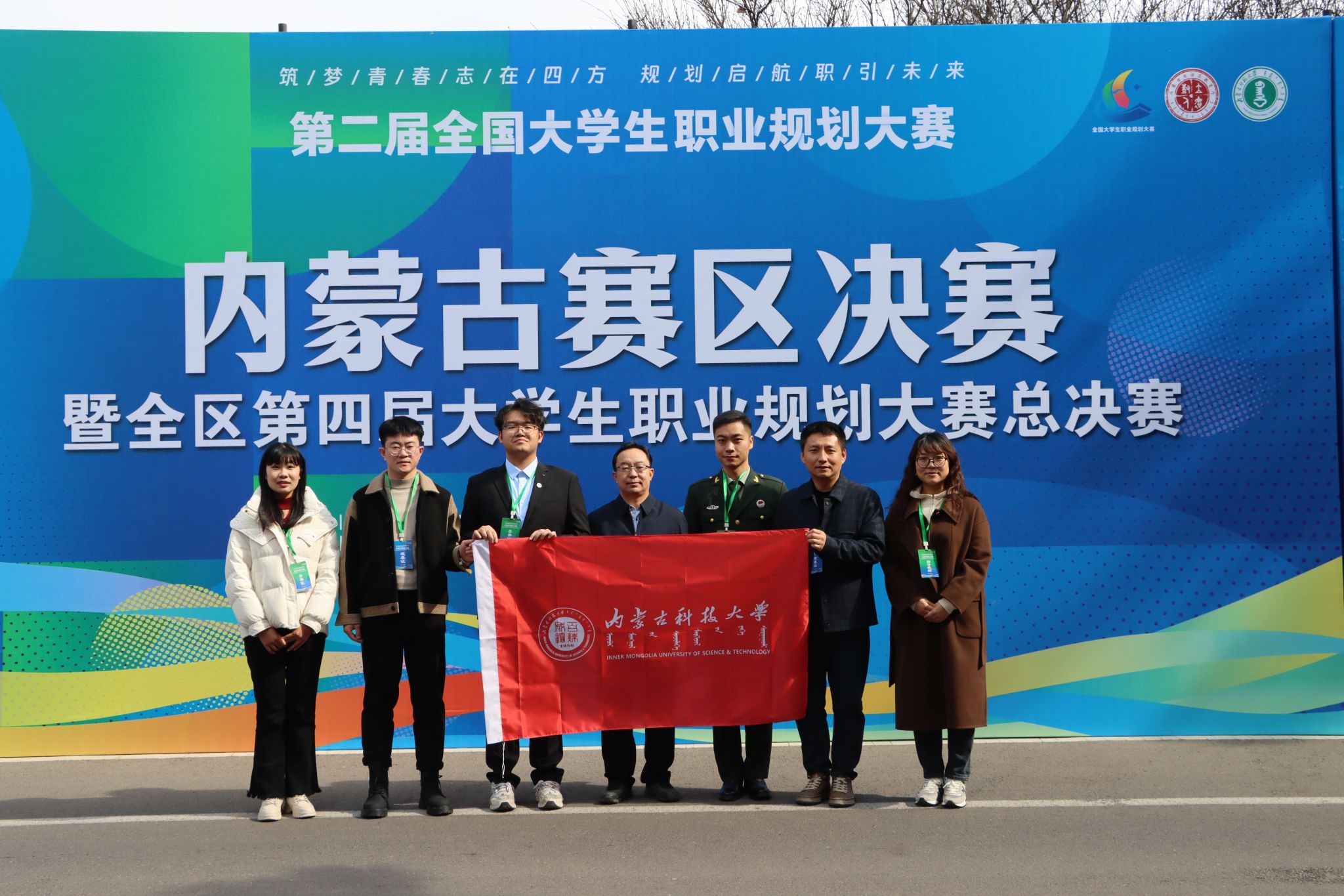 泰国东南亚3D彩票