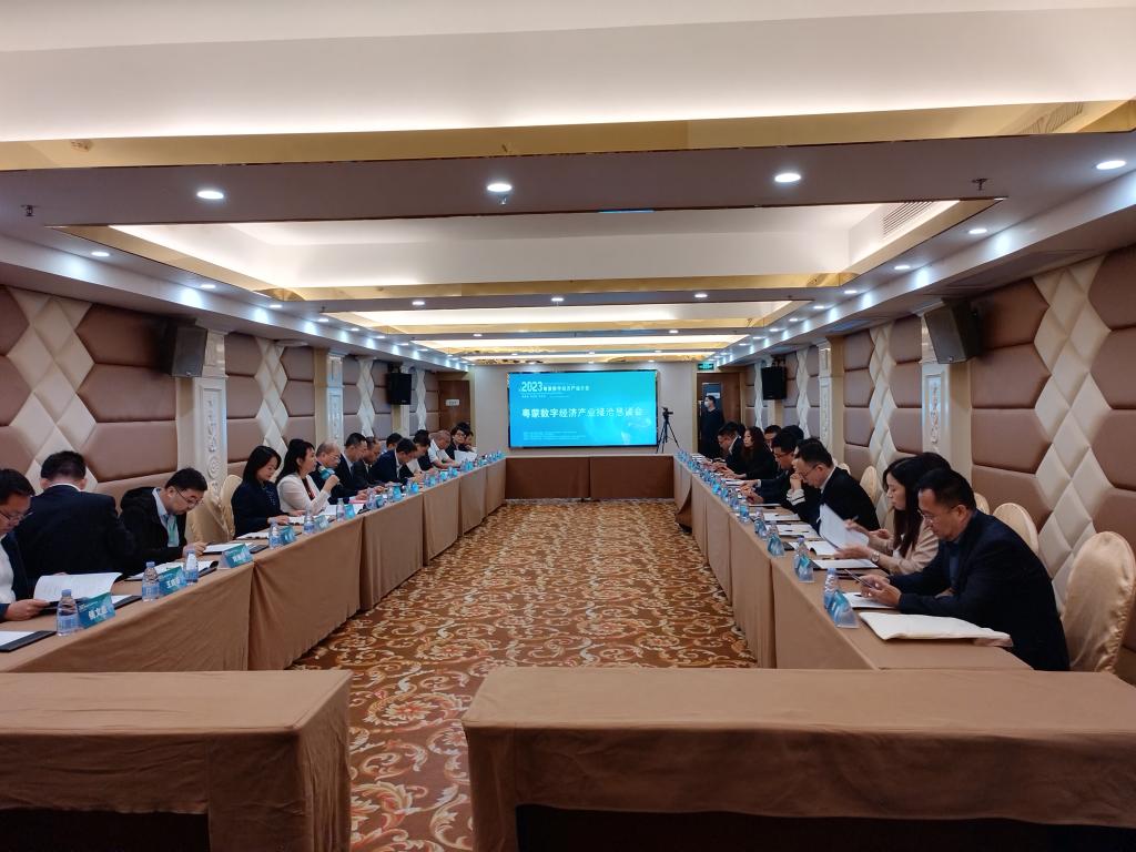 泰国东南亚3D彩票