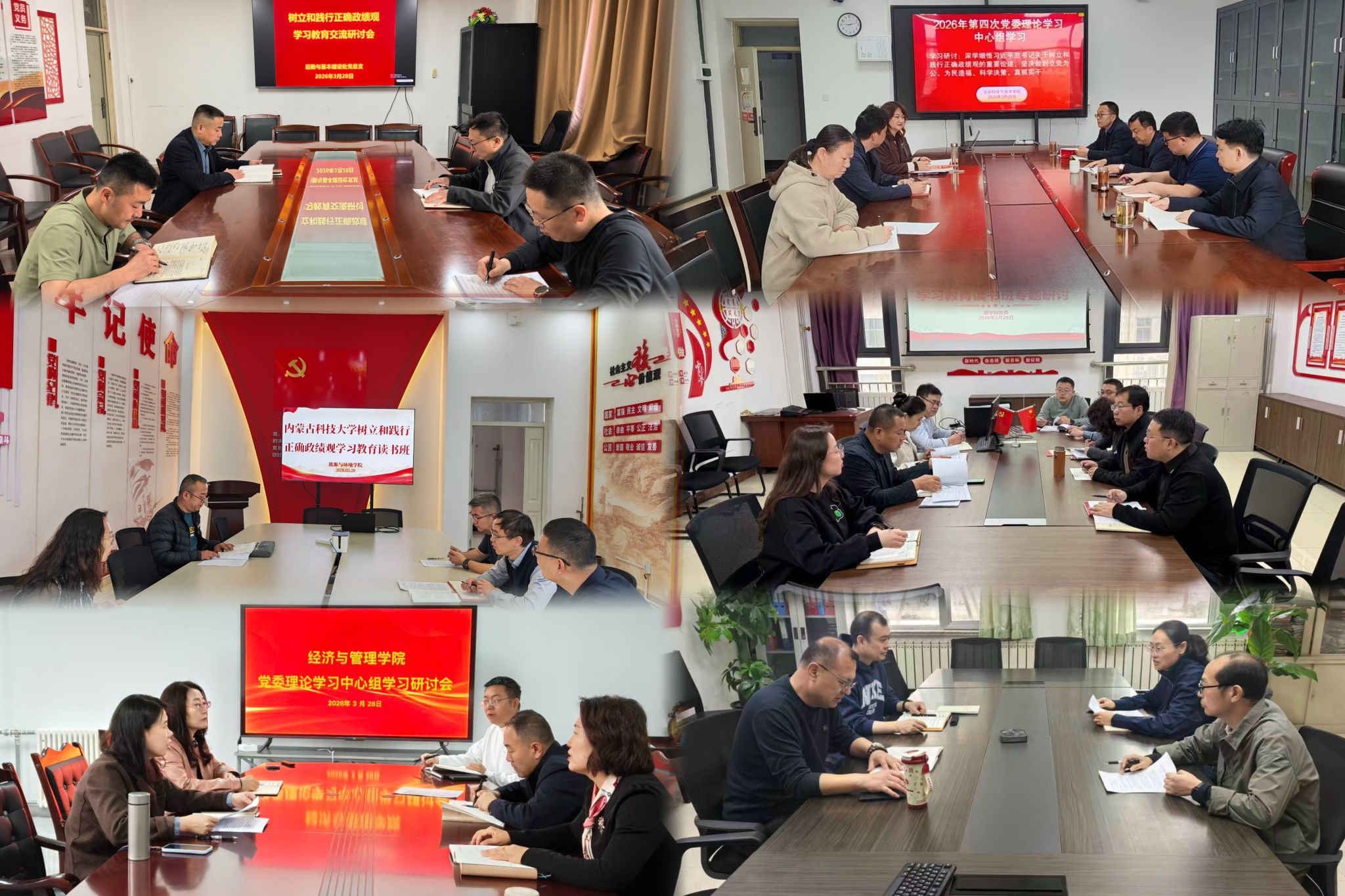 泰国东南亚3D彩票