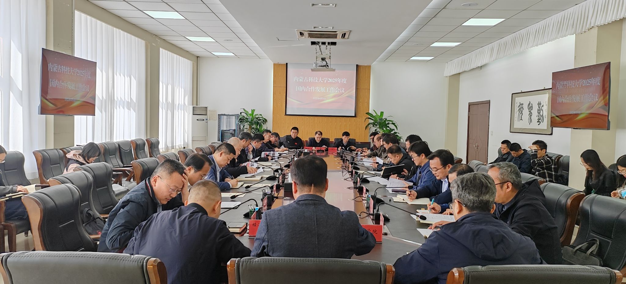 泰国东南亚3D彩票