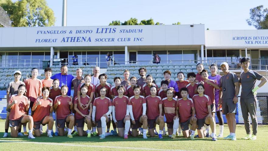 泰国东南亚3D彩票