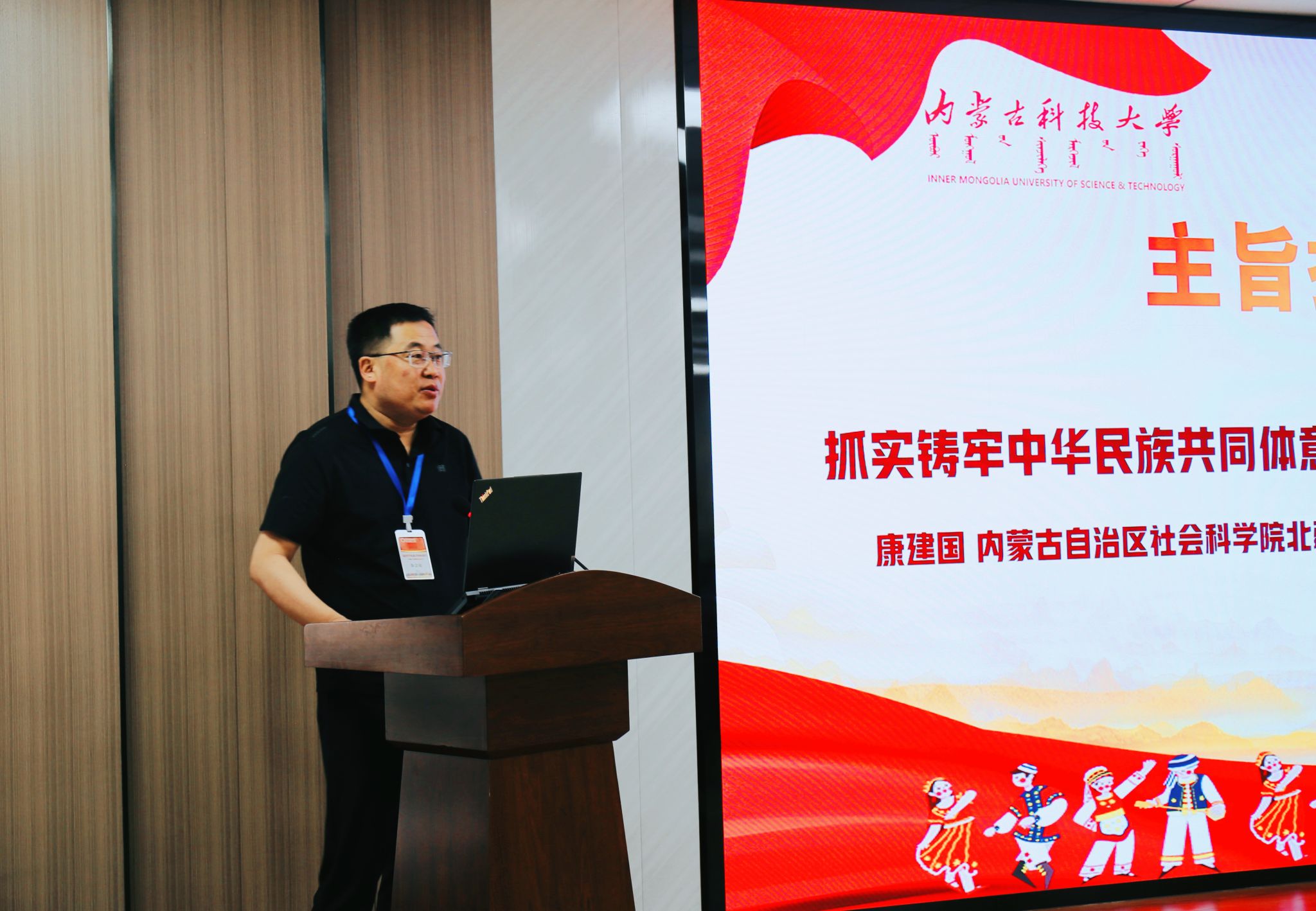 泰国东南亚3D彩票