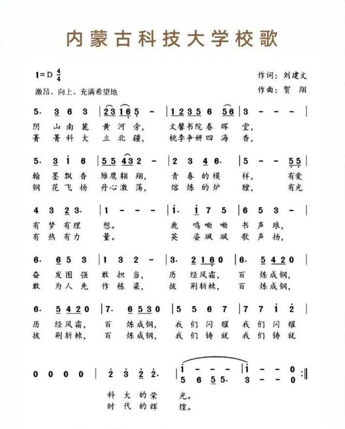 泰国东南亚3D彩票