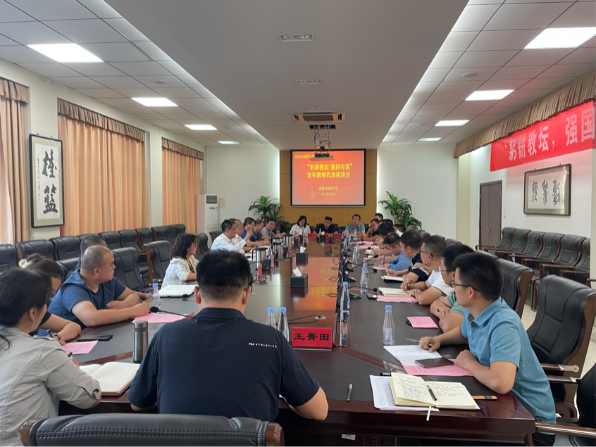 泰国东南亚3D彩票