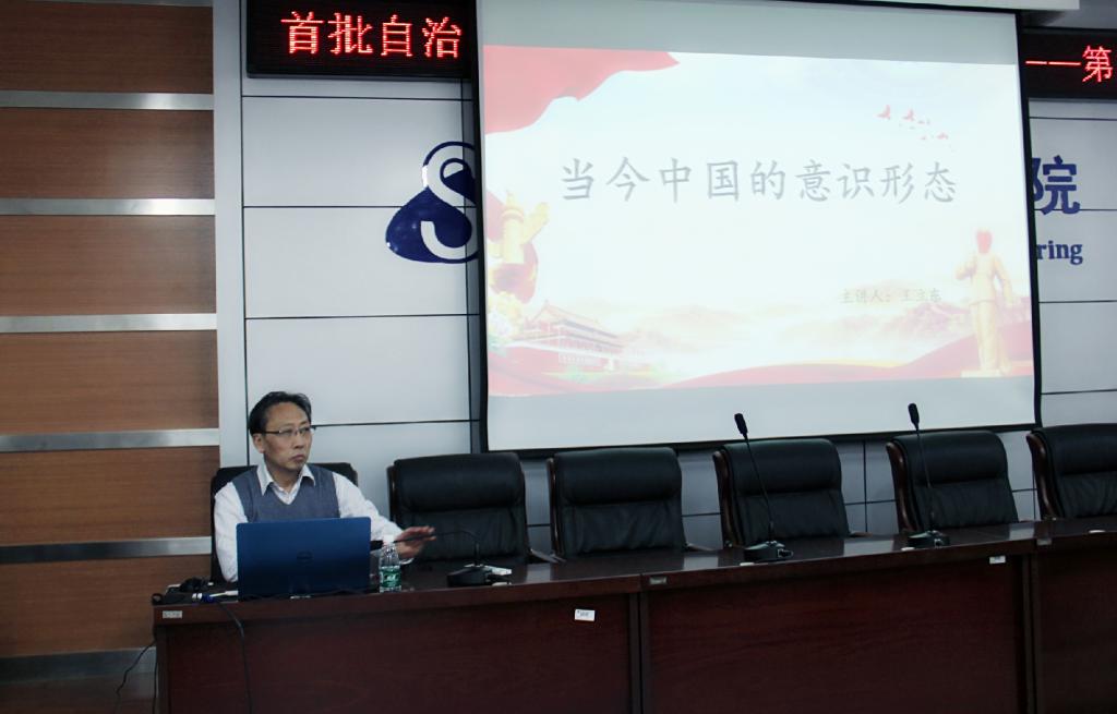 泰国东南亚3D彩票