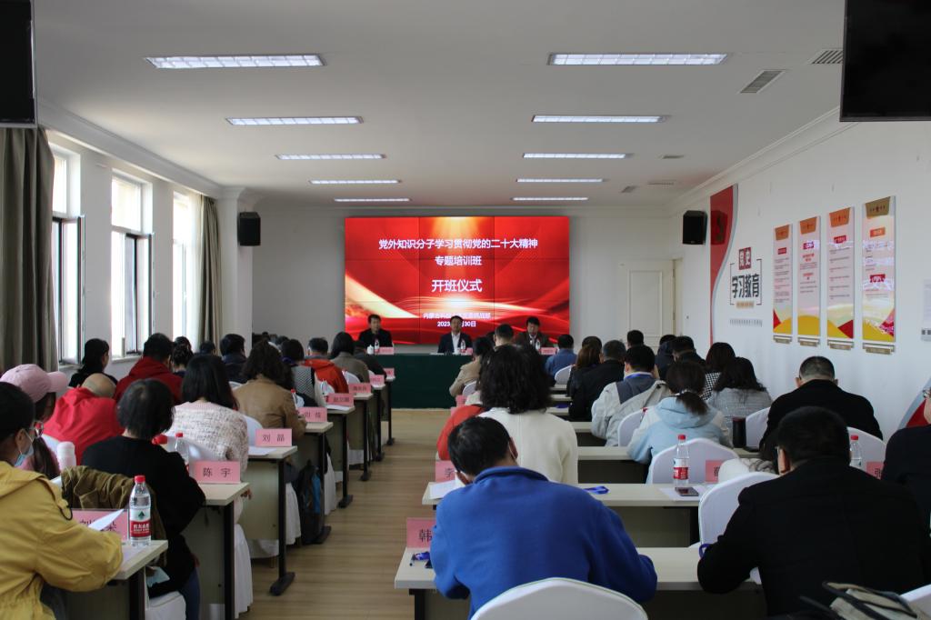 泰国东南亚3D彩票