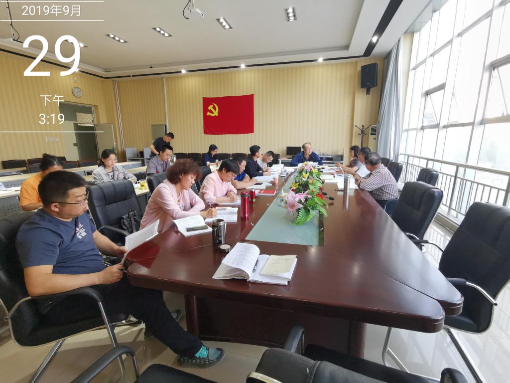 泰国东南亚3D彩票