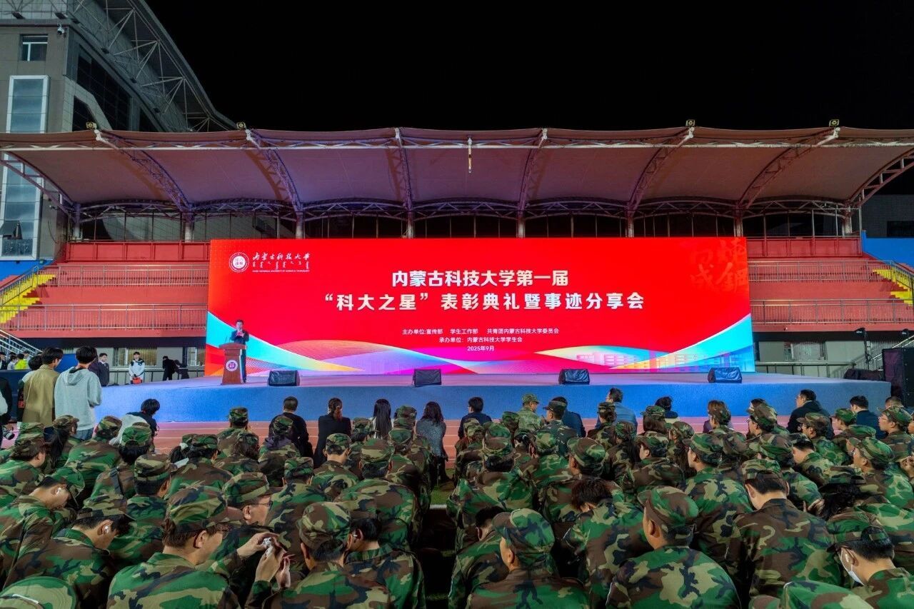 泰国东南亚3D彩票