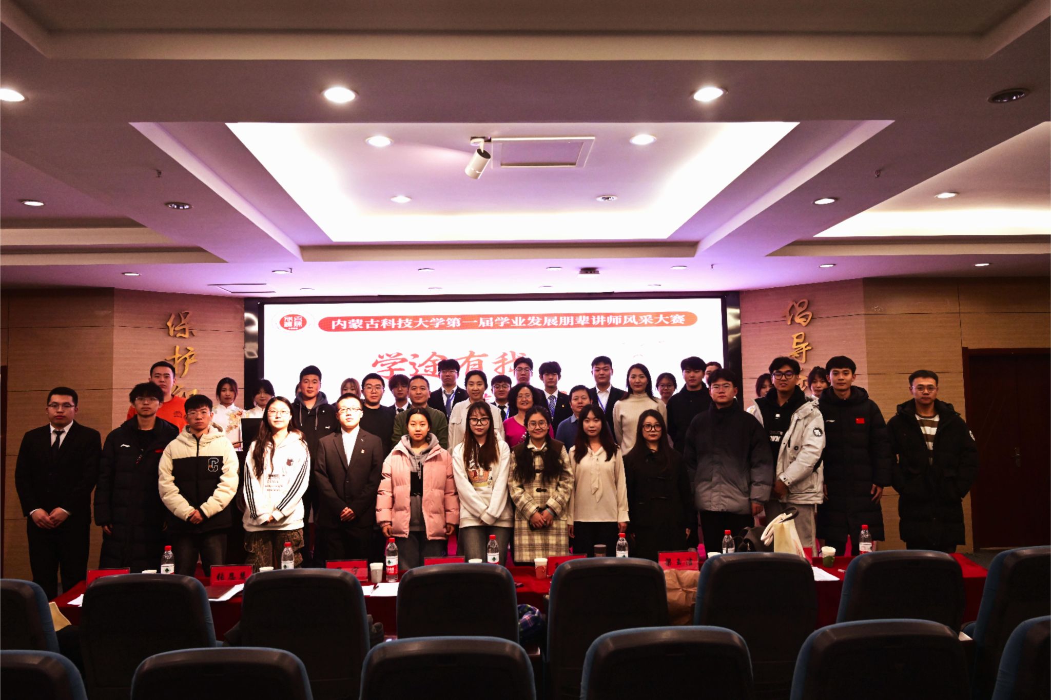 泰国东南亚3D彩票