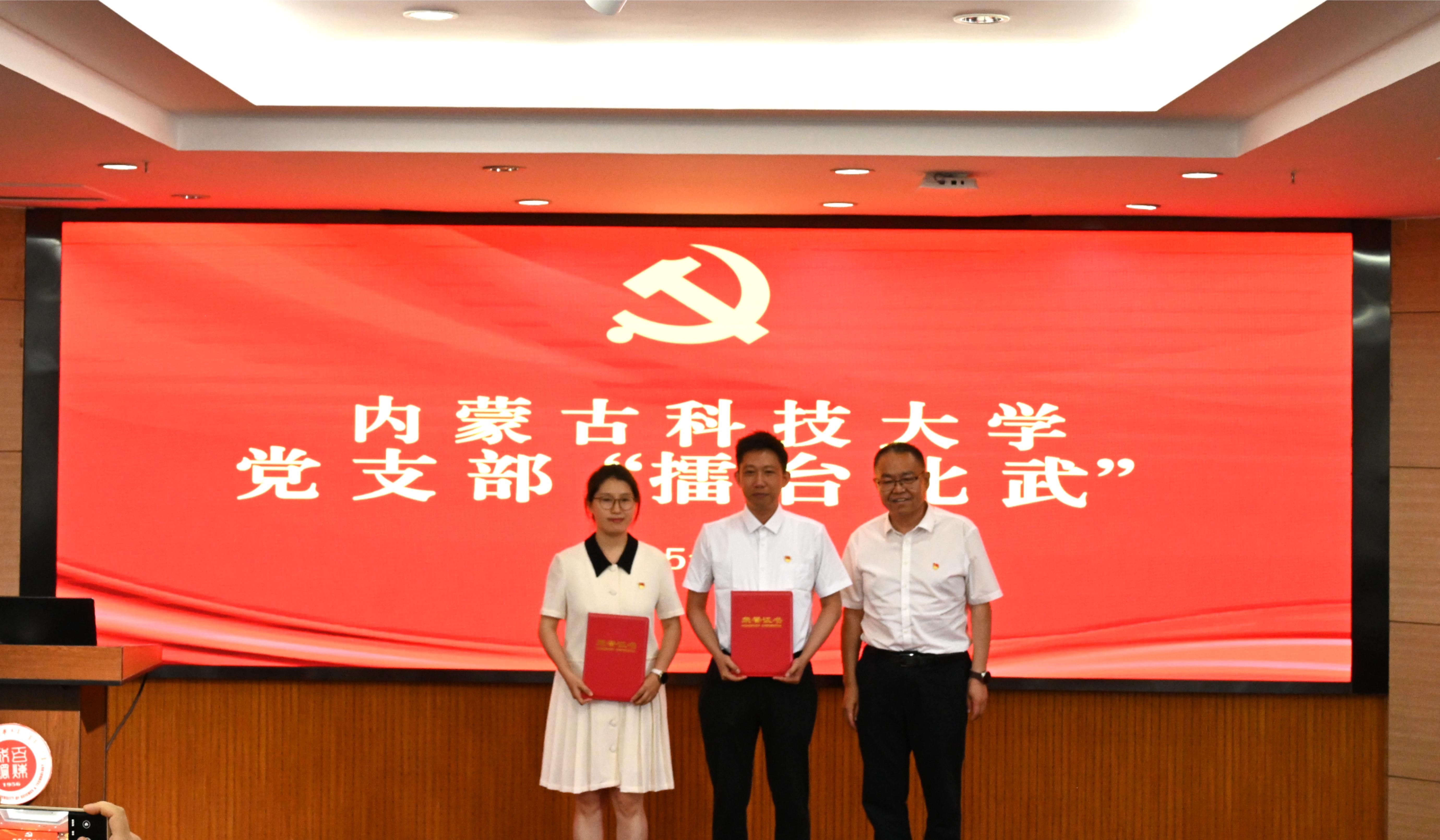 泰国东南亚3D彩票