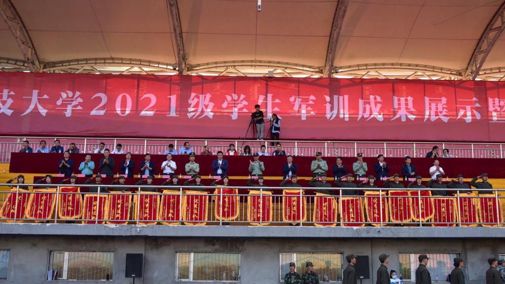 泰国东南亚3D彩票