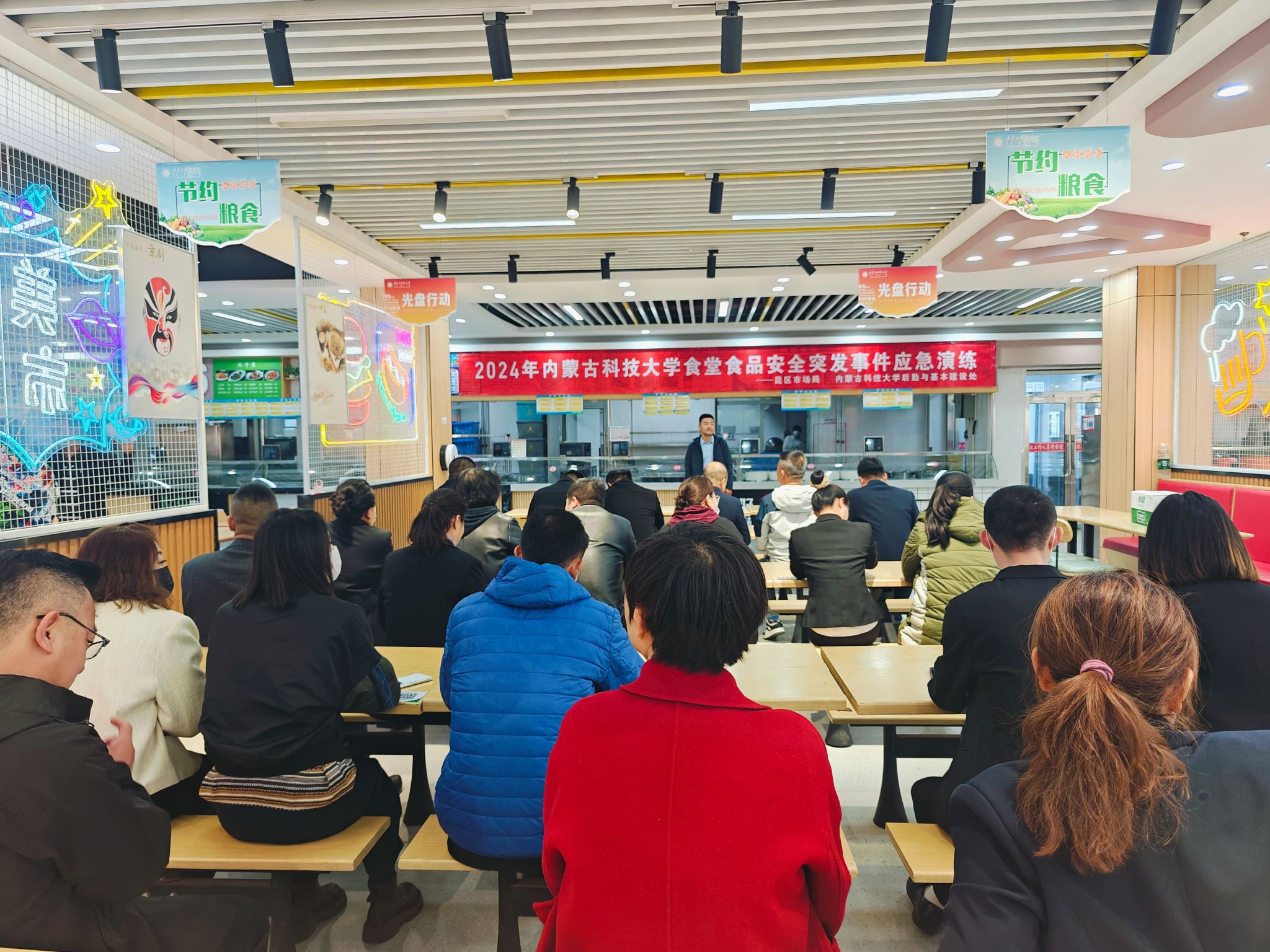 泰国东南亚3D彩票