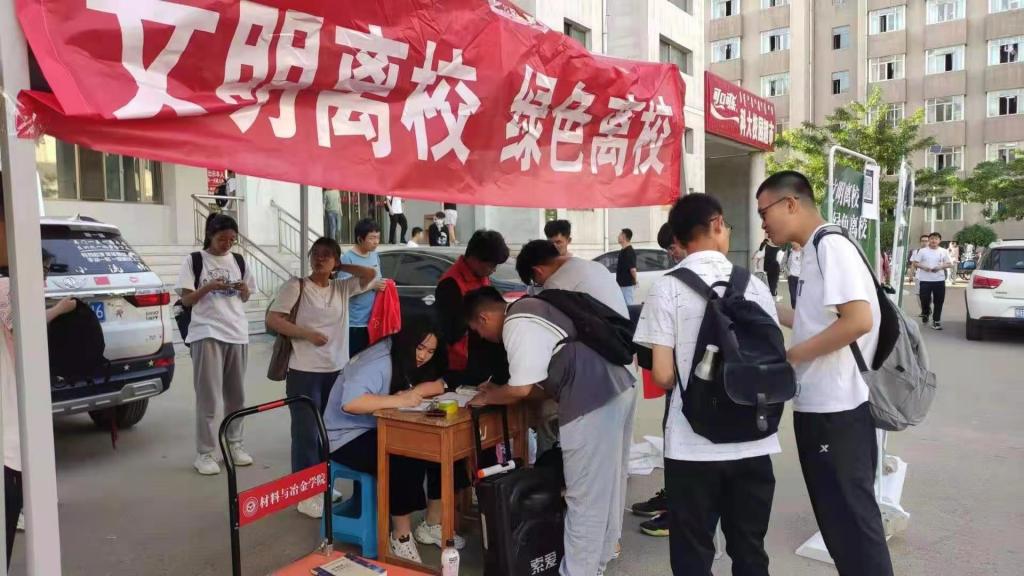 泰国东南亚3D彩票