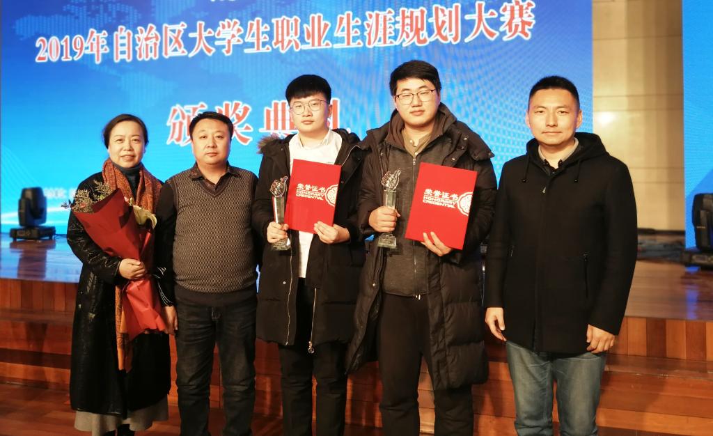 泰国东南亚3D彩票