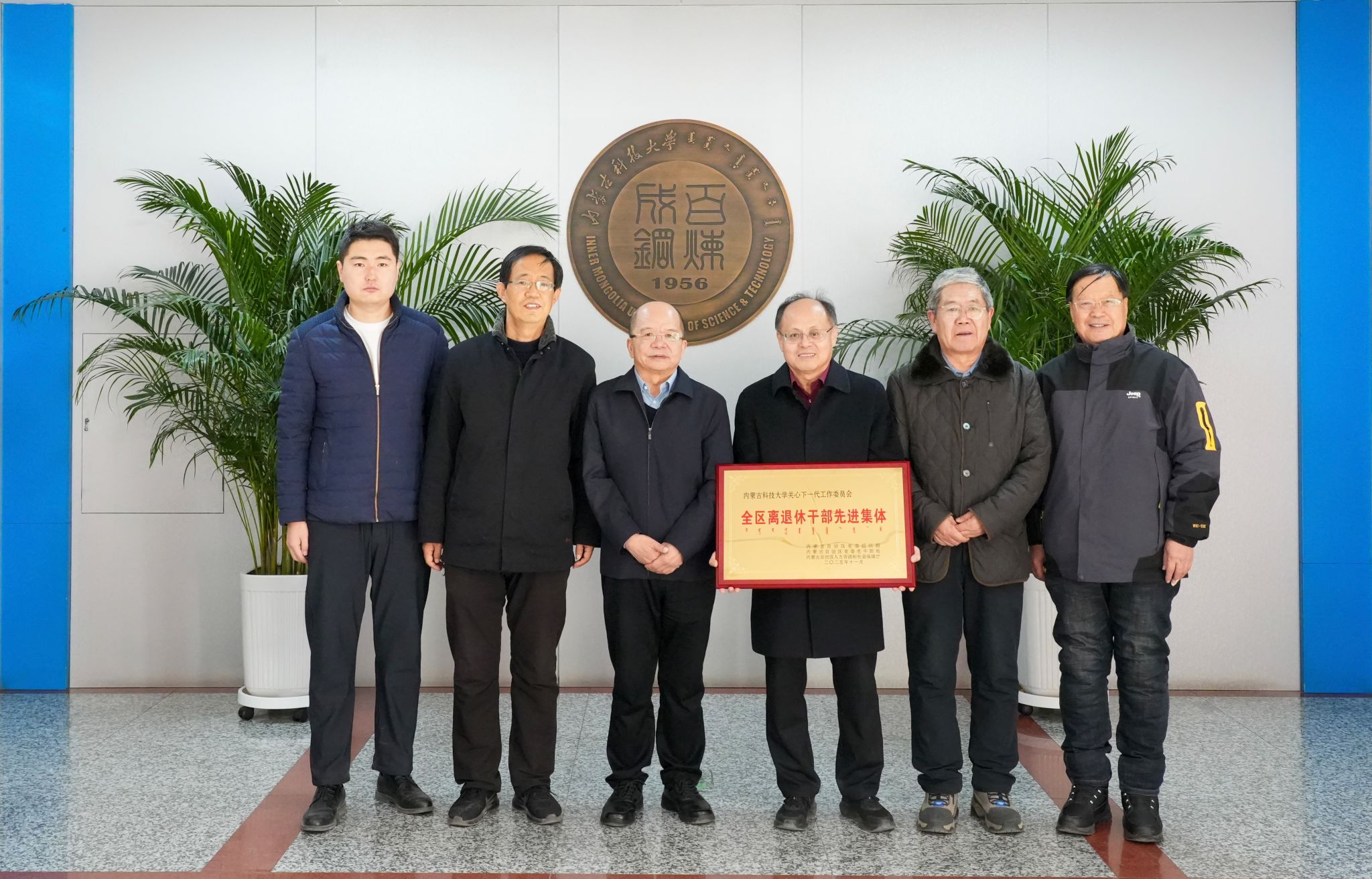 泰国东南亚3D彩票