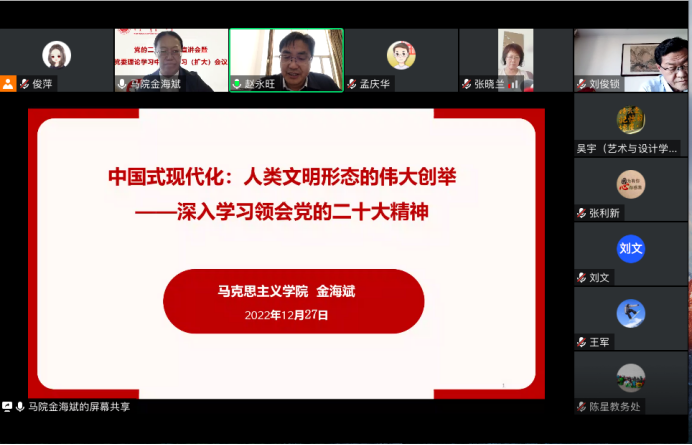 泰国东南亚3D彩票