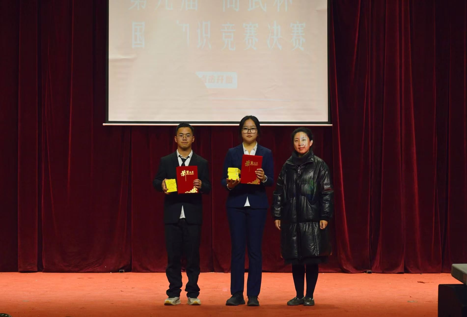 泰国东南亚3D彩票