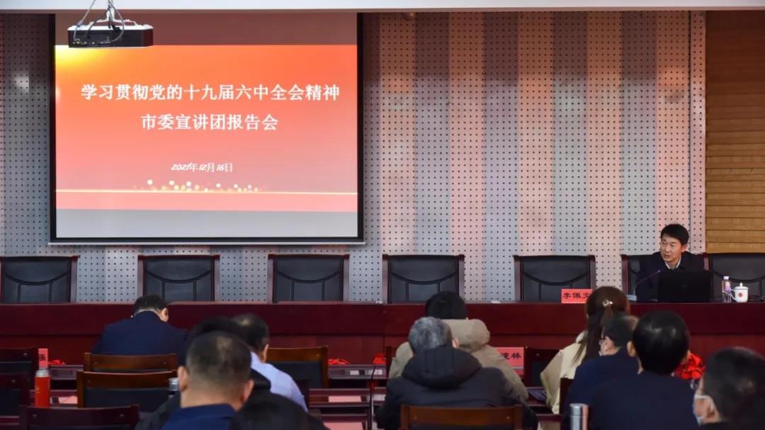 泰国东南亚3D彩票