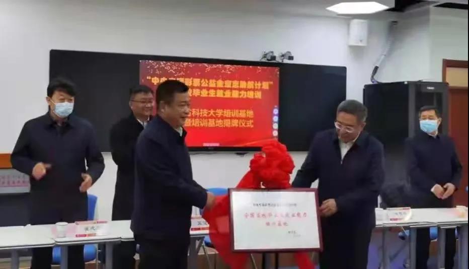 泰国东南亚3D彩票