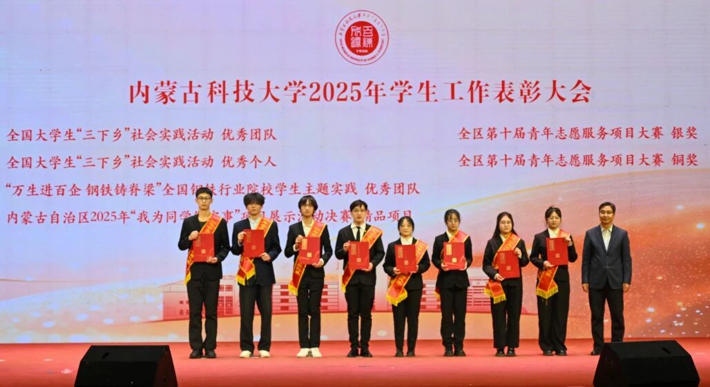 泰国东南亚3D彩票