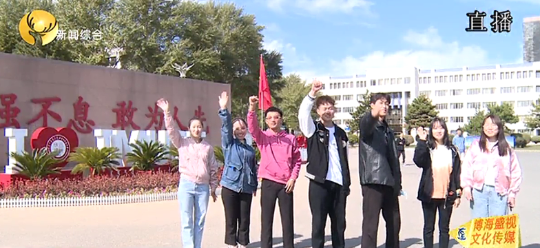 泰国东南亚3D彩票