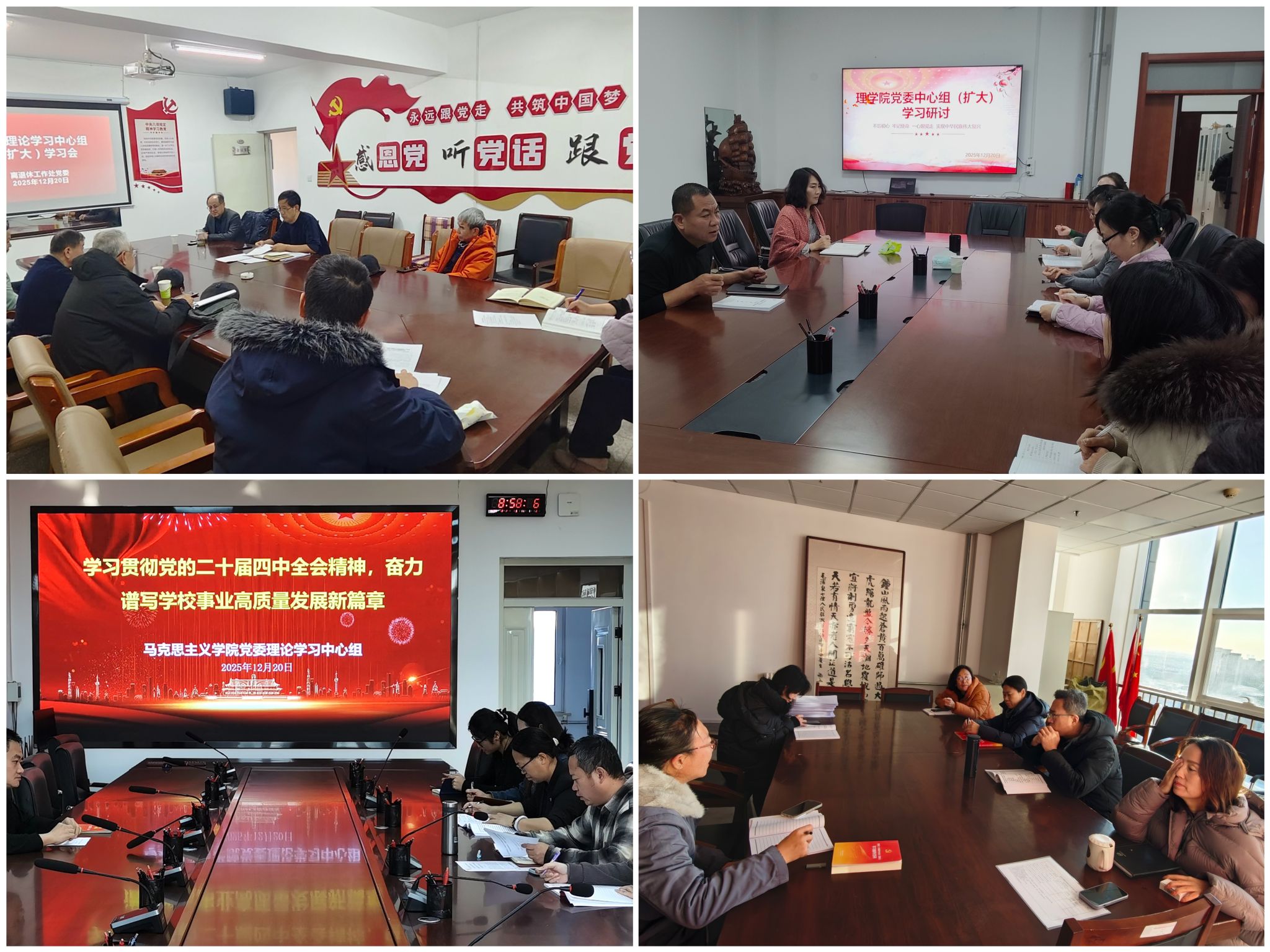 泰国东南亚3D彩票