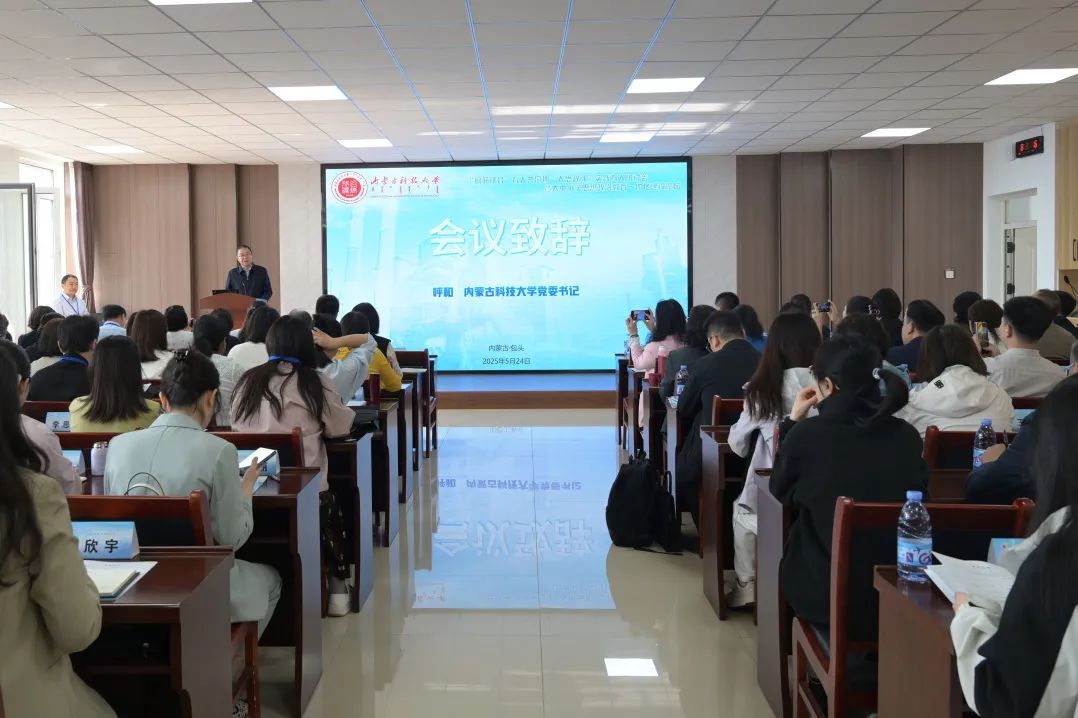 泰国东南亚3D彩票