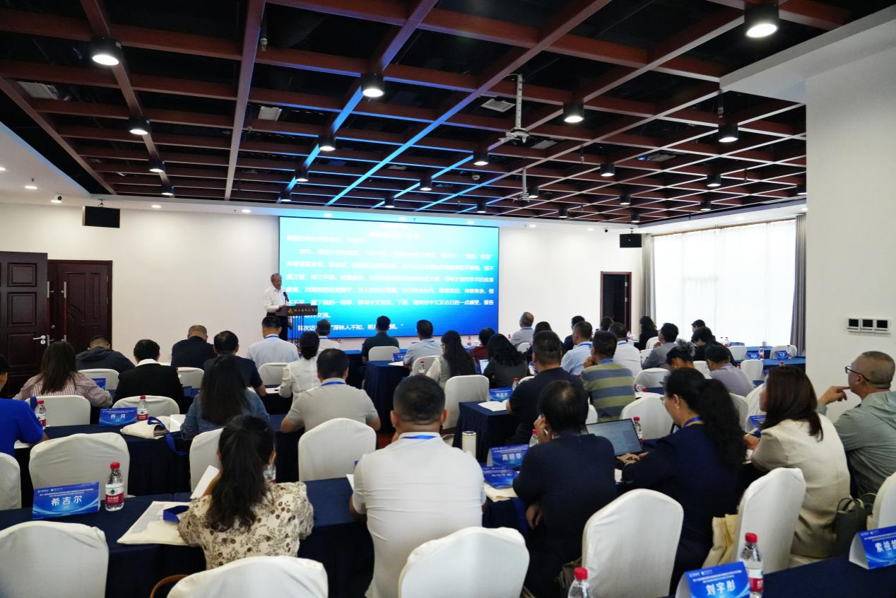 泰国东南亚3D彩票