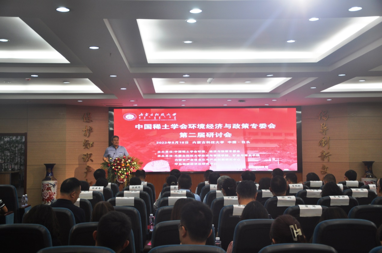 泰国东南亚3D彩票