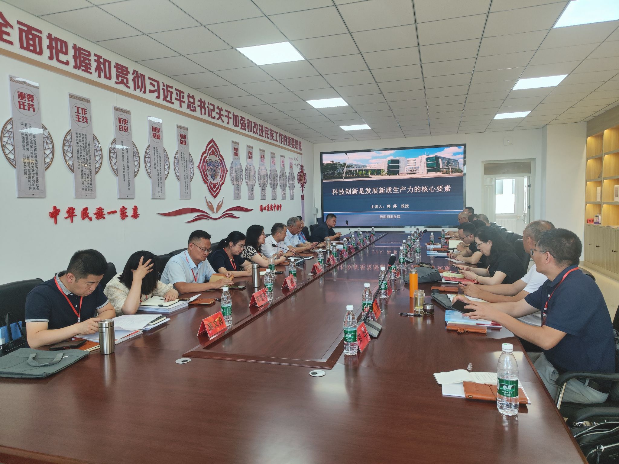 泰国东南亚3D彩票