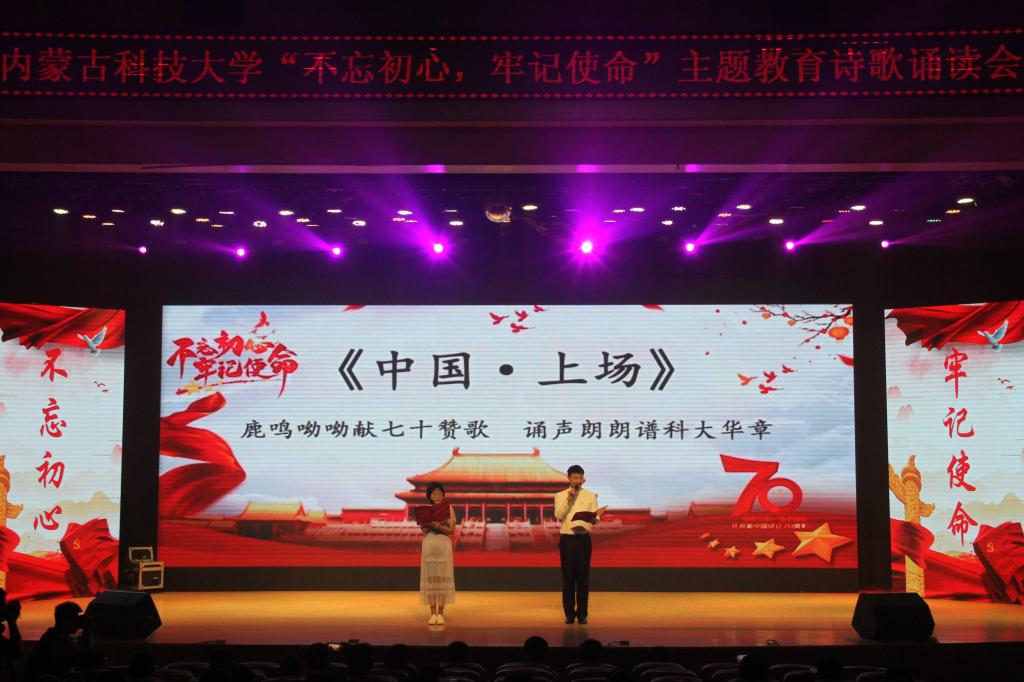 泰国东南亚3D彩票