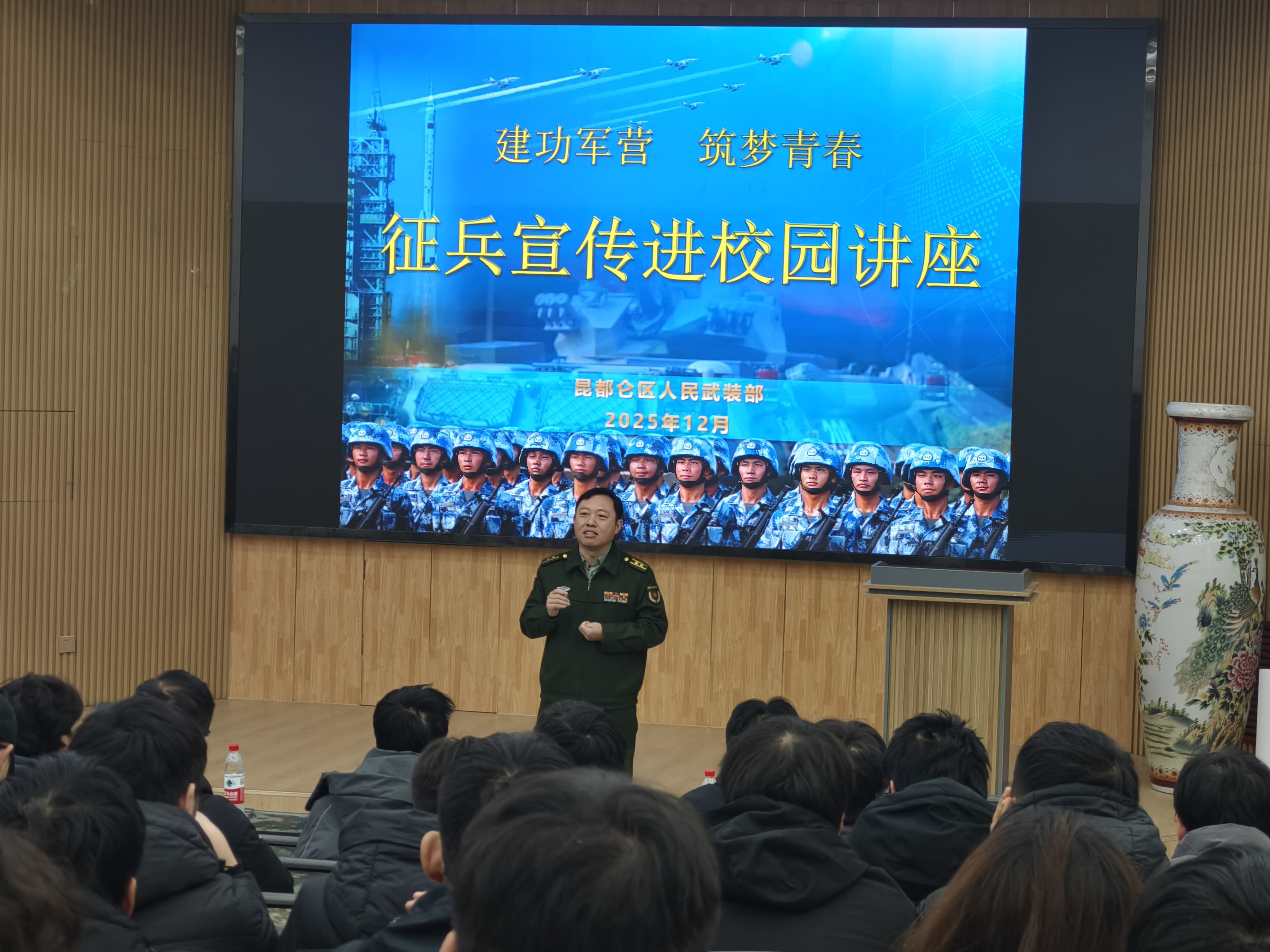 泰国东南亚3D彩票