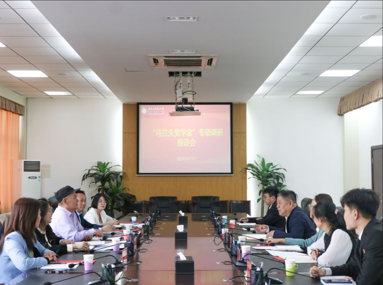 泰国东南亚3D彩票