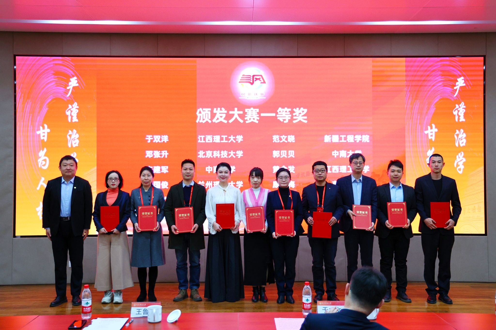 泰国东南亚3D彩票