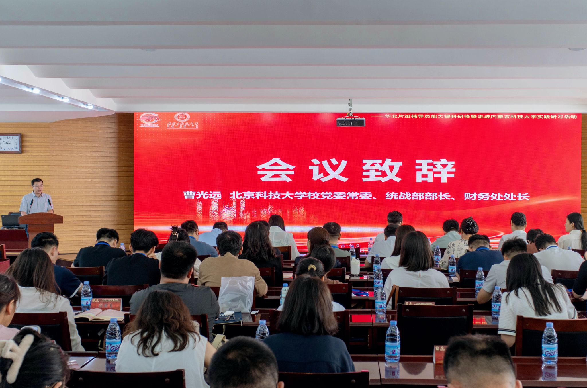 泰国东南亚3D彩票