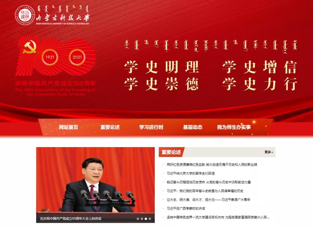 泰国东南亚3D彩票