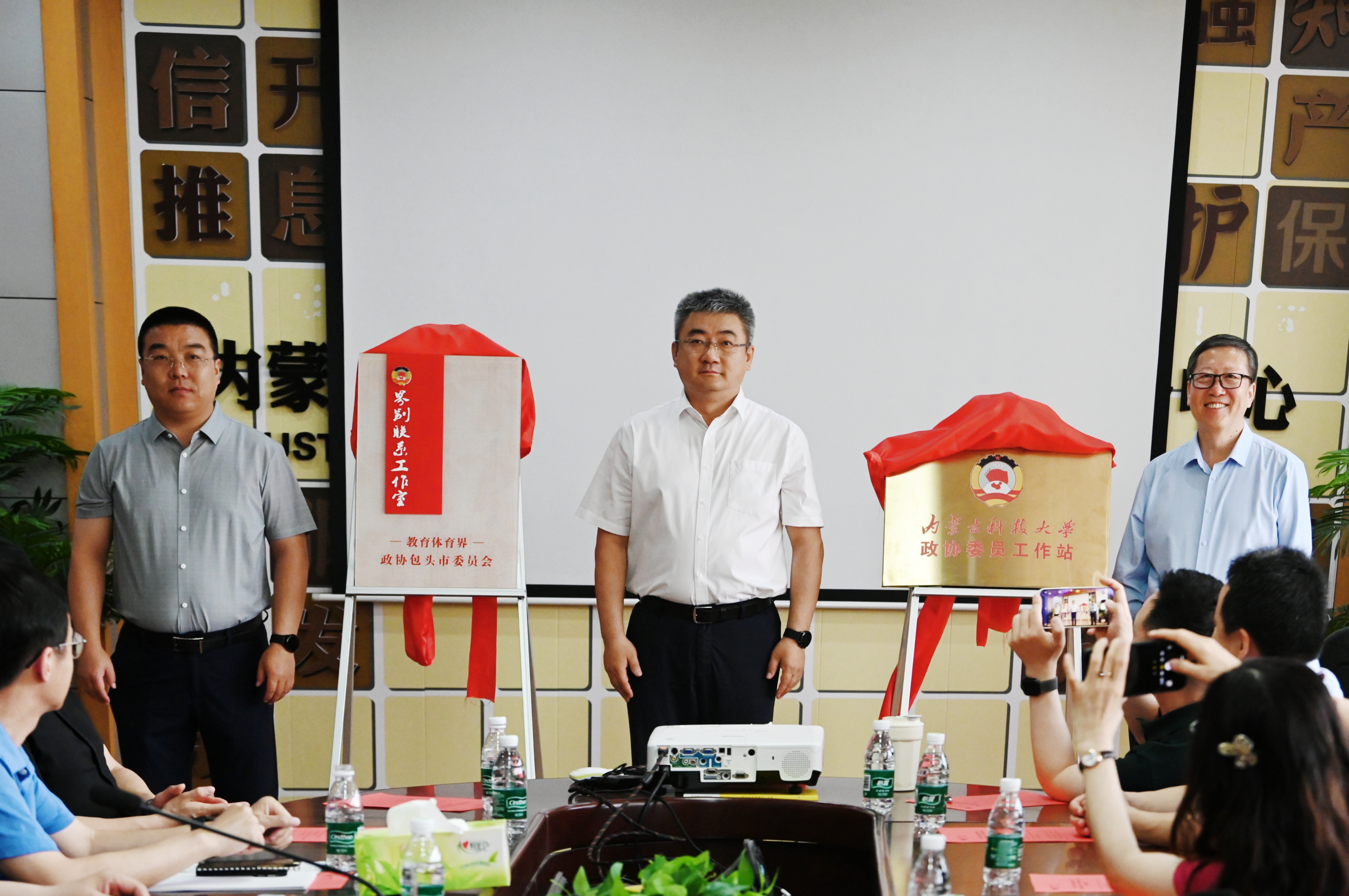 泰国东南亚3D彩票