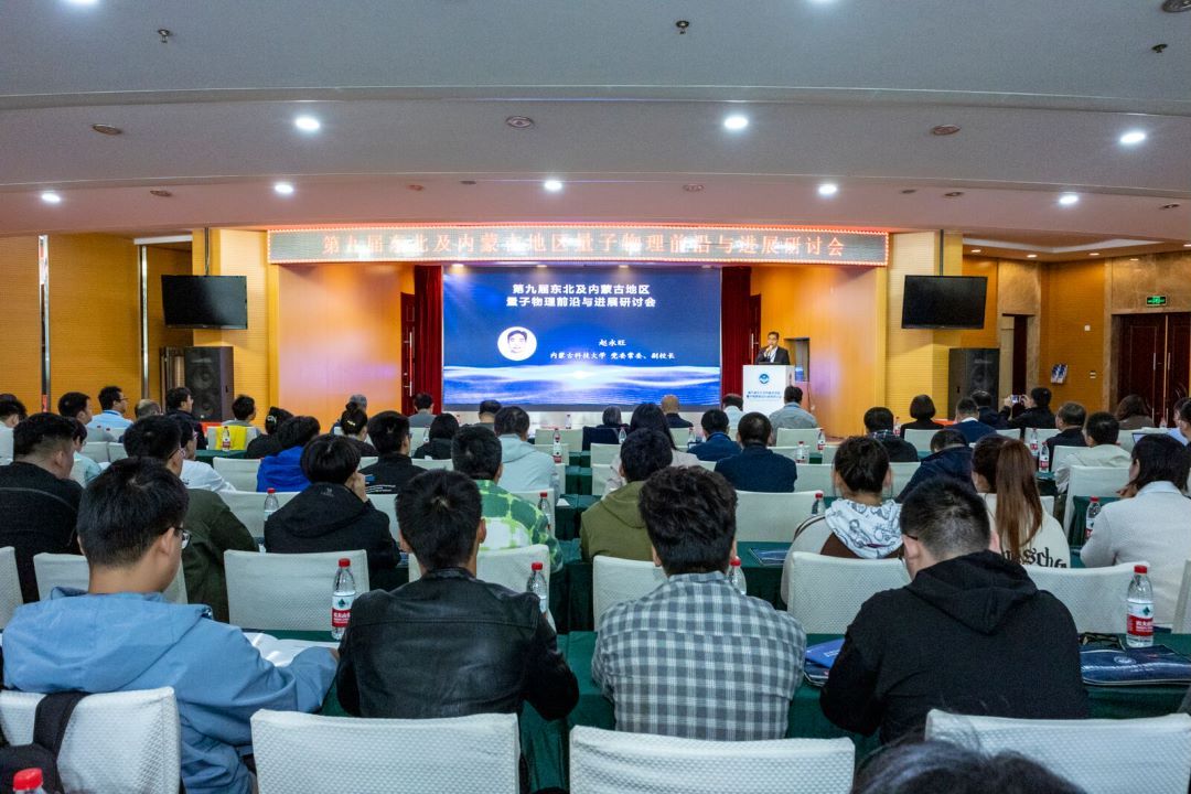 泰国东南亚3D彩票