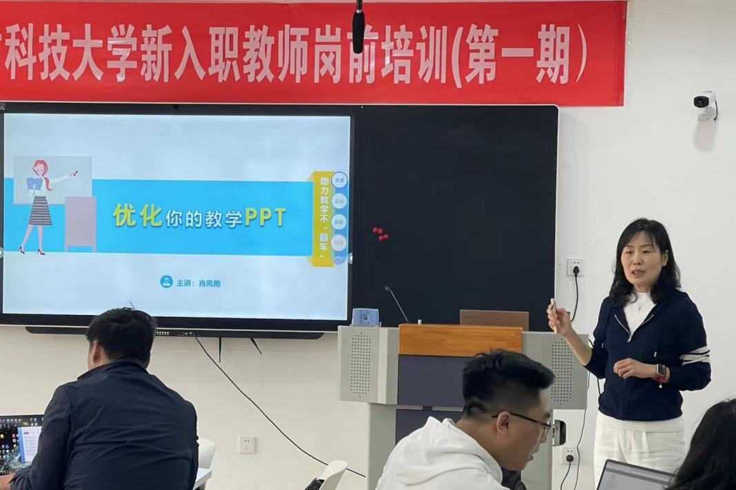 泰国东南亚3D彩票